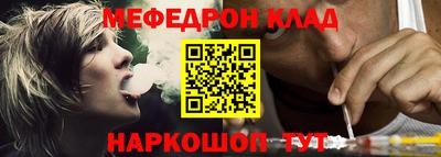 бошки Камышлов