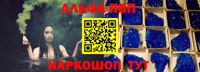 mdma Кинель