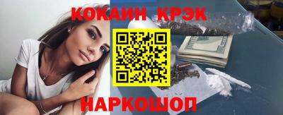 бошки Камышлов