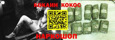 твердый Кимры