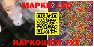 кокаин премиум Кингисепп