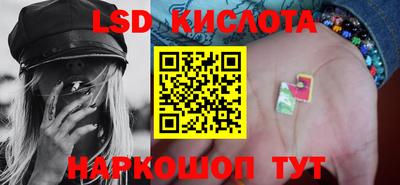 твердый Кимры