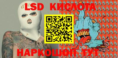 mdma Кинель