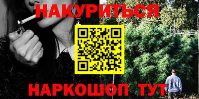 mdma Кинель