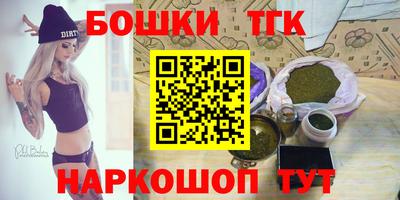 кокаин премиум Кингисепп