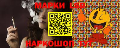 бошки Камышлов
