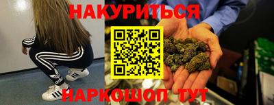 mdma Кинель