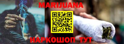 mdma Кинель