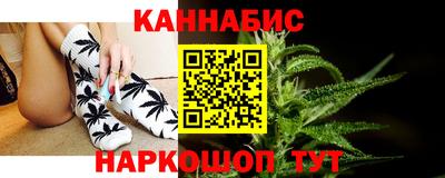 метамфетамин Канаш