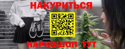 mdma Кинель