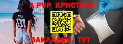 бошки Камышлов