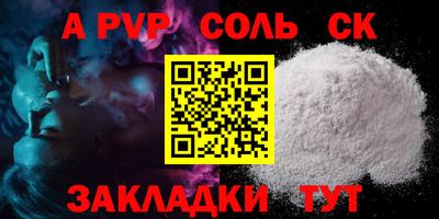 твердый Кимры