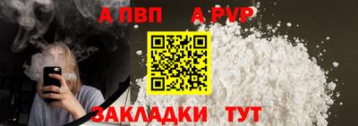кокаин премиум Кингисепп