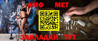 кокаин премиум Кингисепп