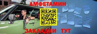 mdma Кинель