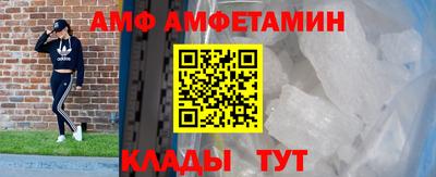 mdma Кинель