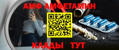 твердый Кимры