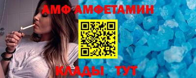 кокаин премиум Кингисепп