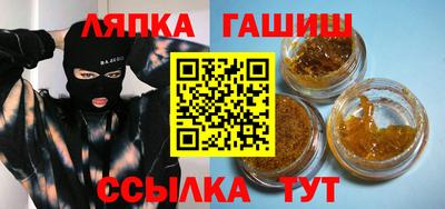 бошки Камышлов