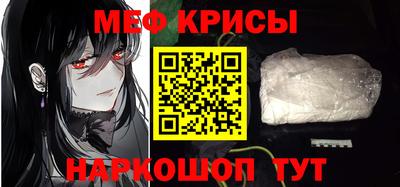 mdma Кинель