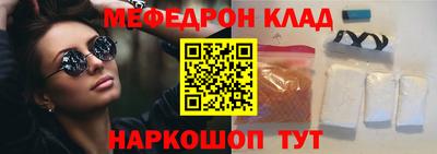 твердый Кимры