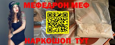 кокаин премиум Кингисепп