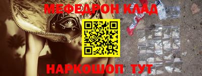 твердый Кимры
